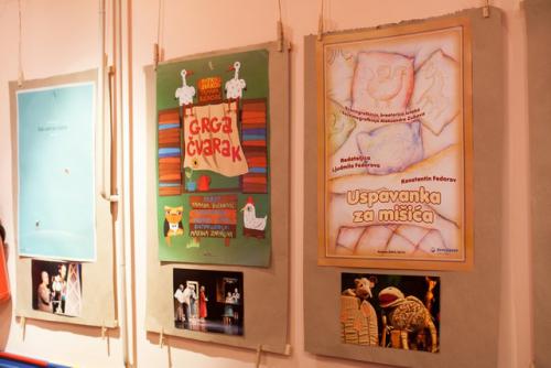 dkos noc-kazalista-2014 245