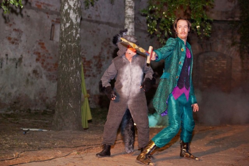 djecje kazaliste zar ptica 108